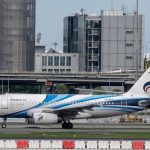 Bangkok airways to wet lease aircraft from Amelia