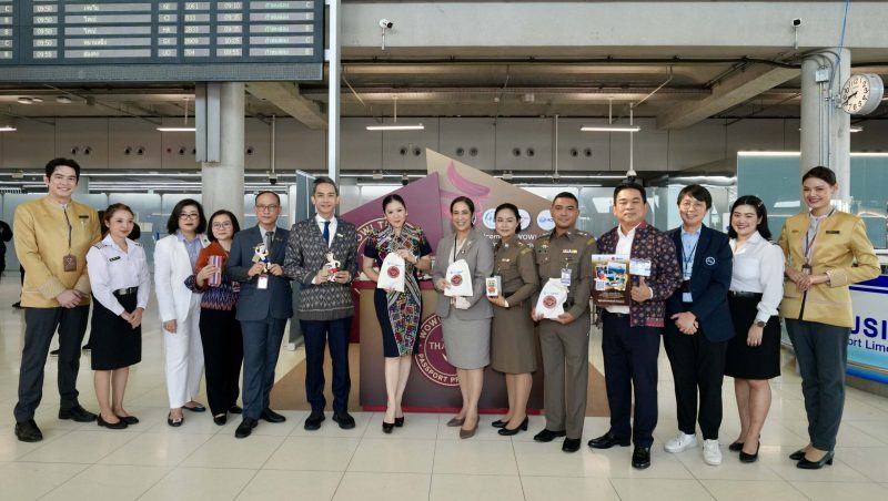 Offering discounts, exclusive privileges, and iconic Thai souvenirs to welcome travellers at Bangkok Suvarnabhumi and Don Meaung, and Phuket international airports