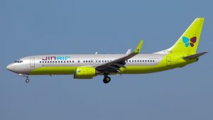 Korean Air to rebrand low cost carriers to Jin Air once the merger goes through