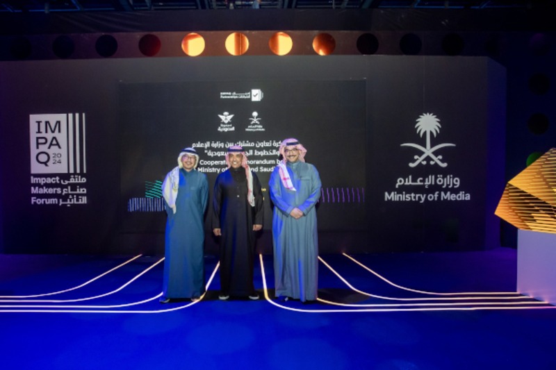 Saudia and Ministry of Media Launch a New Era of Innovation in Saudi Travel