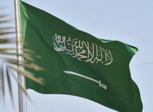 Saudi Arabia’s 50-Year Tourism Strategy: Transforming from Pilgrimage Center to Global Travel Leader