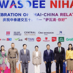 Thailand Introduces Sawasdee Nihao Initiative to Boost Chinese Tourism Collaboration