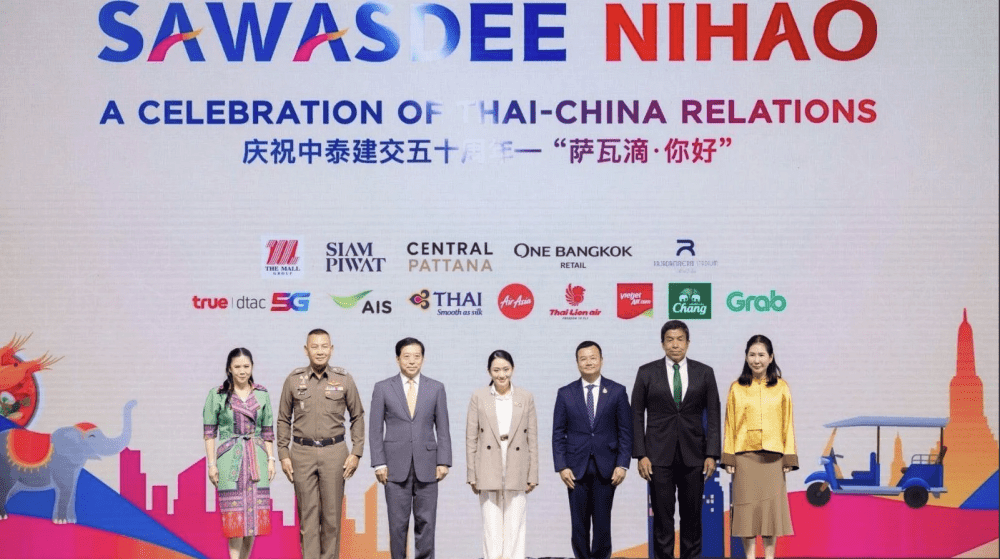 Thailand Introduces Sawasdee Nihao Initiative to Boost Chinese Tourism Collaboration